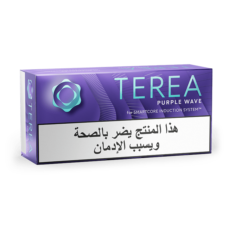 TEREA PURPLE WAVE Bundle